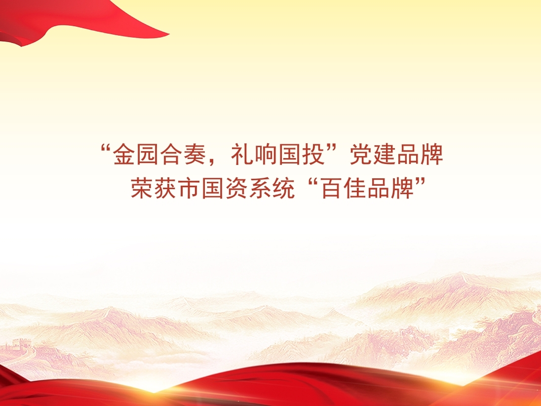 b0d41bcd968b2236a99f9f9464076e2f_副本 b0d41bcd968b2236a99f9f9464076e2f_副本